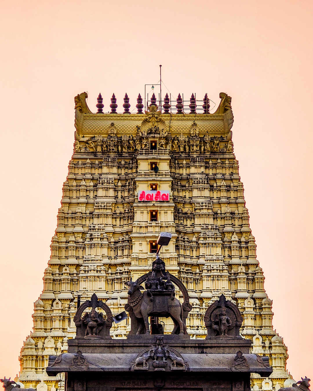 Spiritual Rameshwaram